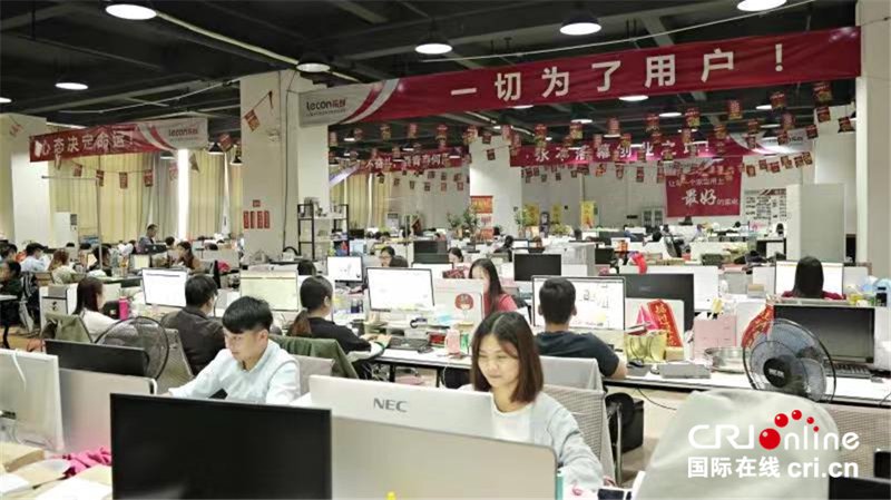 电商之光:江西银猫电子商务引领新时代趋势