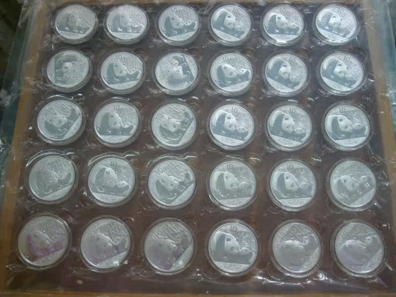 电商行业的最新趋势与机遇:江西银猫电子商务视角