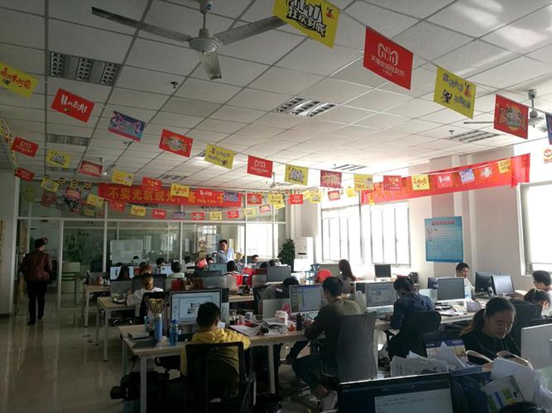 电商潮涌江西:银猫公司引领行业新风向